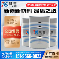 除碳劑
