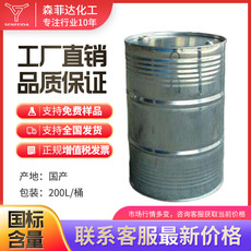 3,4-環(huán)氧環(huán)己基甲酸-3',4'-環(huán)氧環(huán)己基甲酯